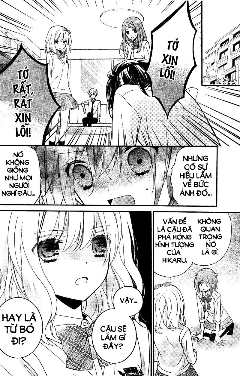 Hoàng tử dối trá và bạn gái giả mạo: Chapter 15
