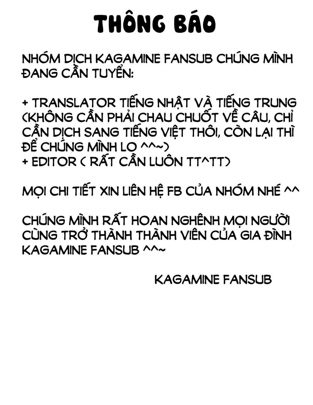 Hoàng tử dối trá và bạn gái giả mạo: Chapter 16