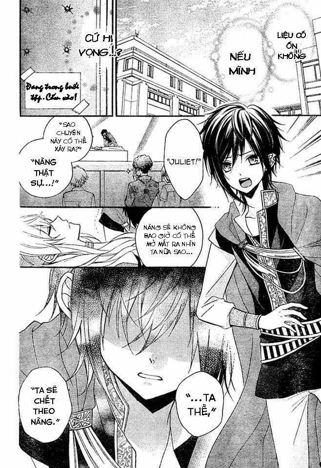 Hoàng tử dối trá và bạn gái giả mạo: Chapter 18