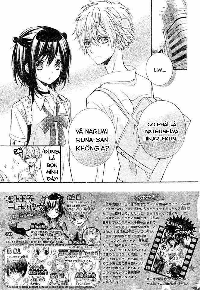 Hoàng tử dối trá và bạn gái giả mạo: Chapter 18