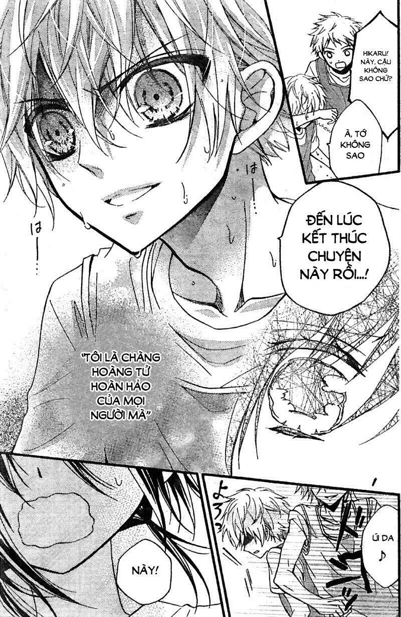 Hoàng tử dối trá và bạn gái giả mạo: Chapter 4