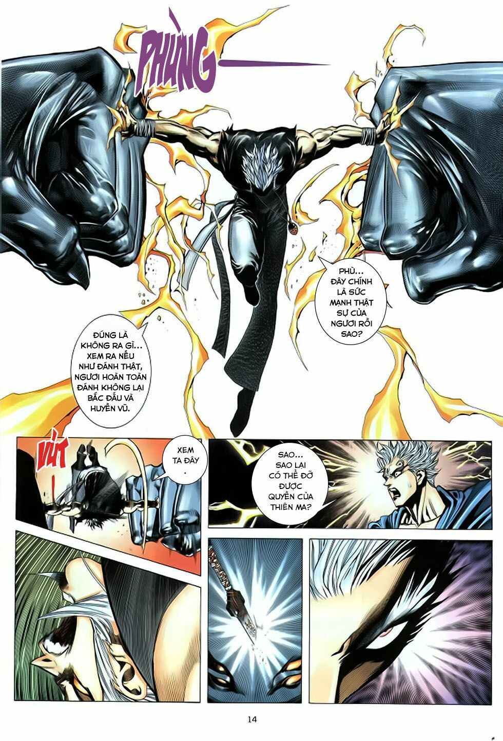 Chiến Thần Ký: Chapter 39