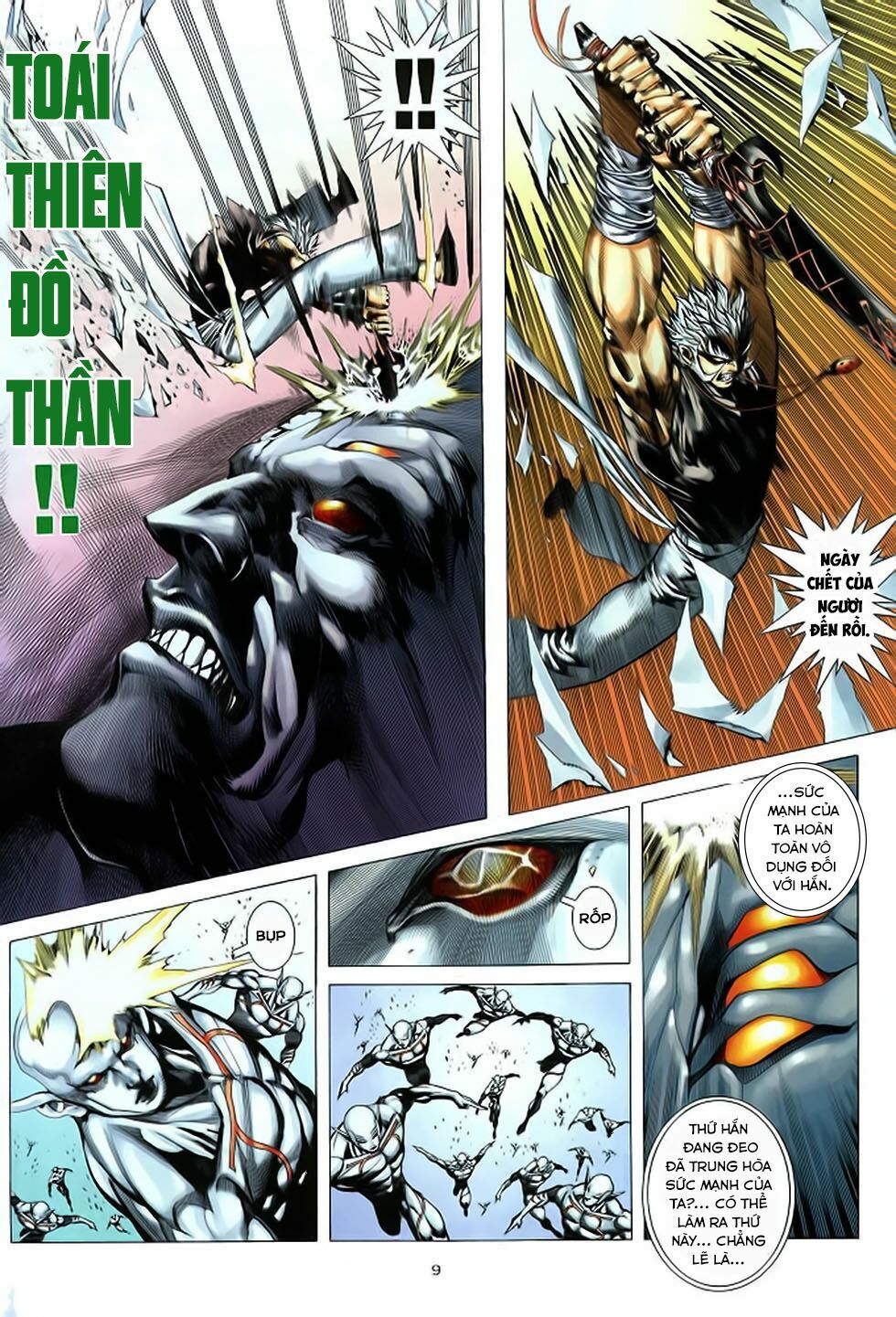 Chiến Thần Ký: Chapter 39
