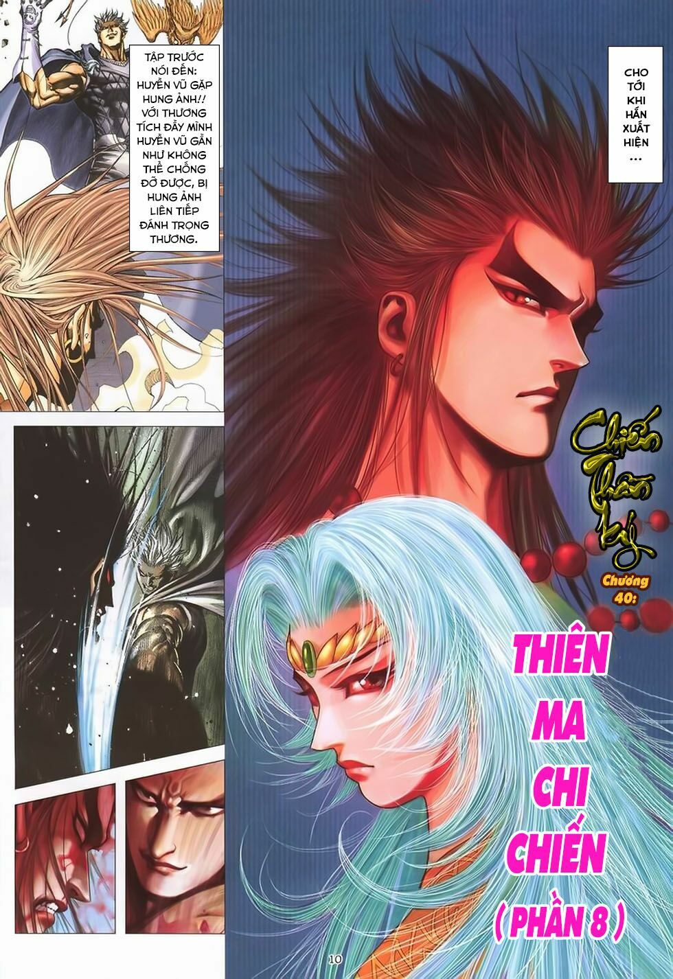 Chiến Thần Ký: Chapter 40