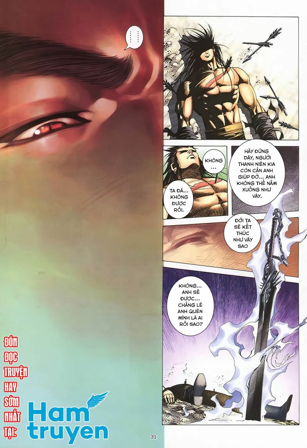 Chiến Thần Ký: Chapter 40