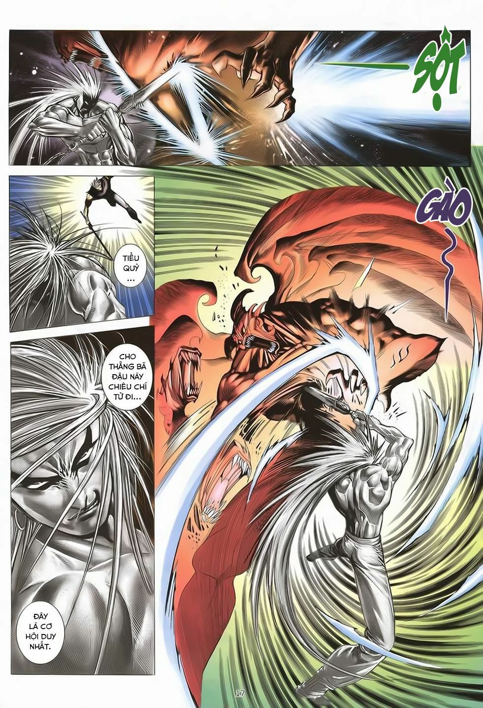 Chiến Thần Ký: Chapter 41