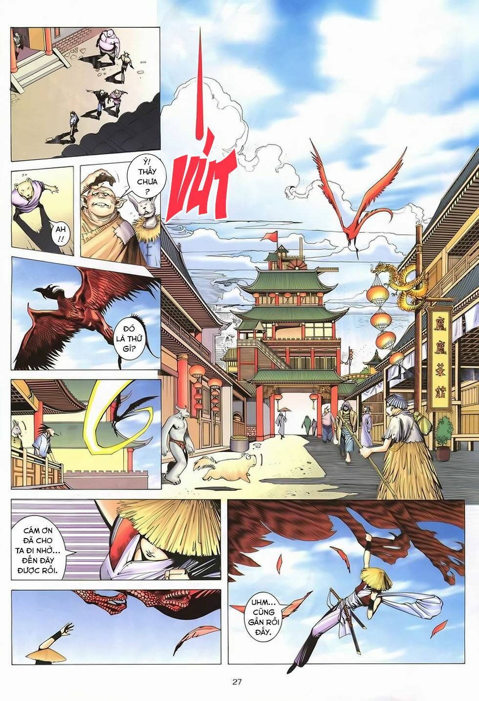 Chiến Thần Ký: Chapter 41