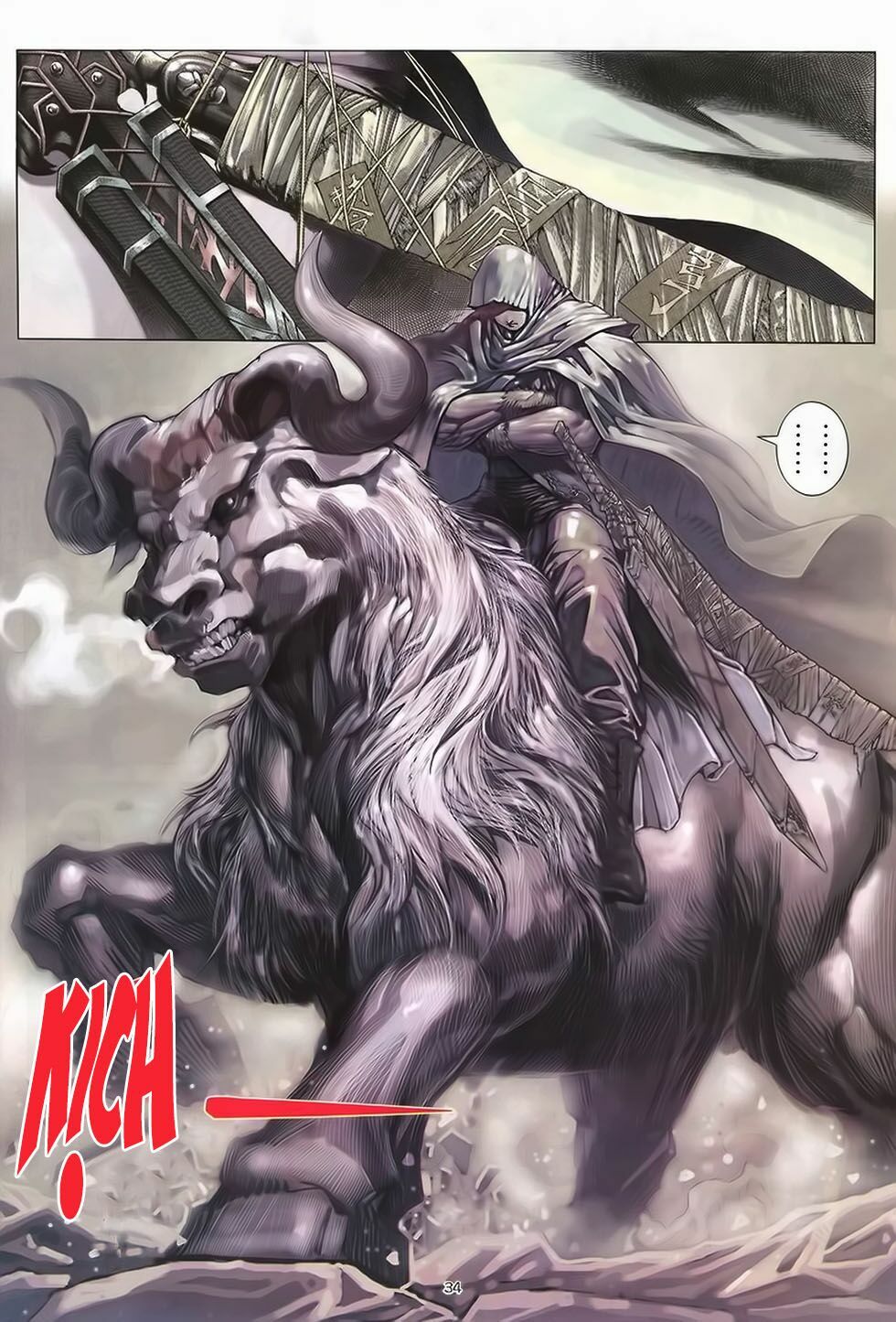 Chiến Thần Ký: Chapter 41
