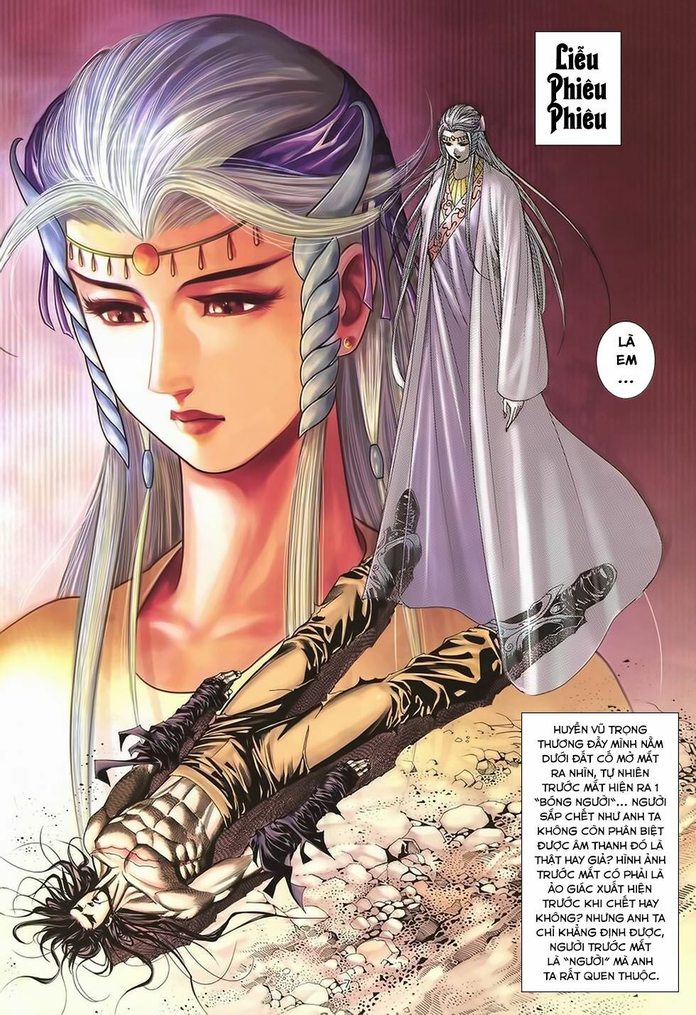 Chiến Thần Ký: Chapter 41