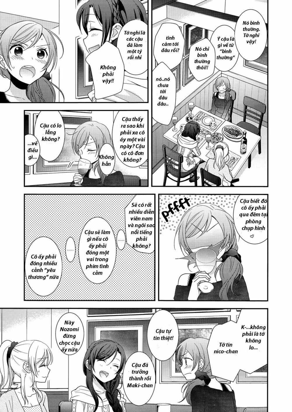 Sweet Pea - Honeymoon Baby: Chapter 1: One shot