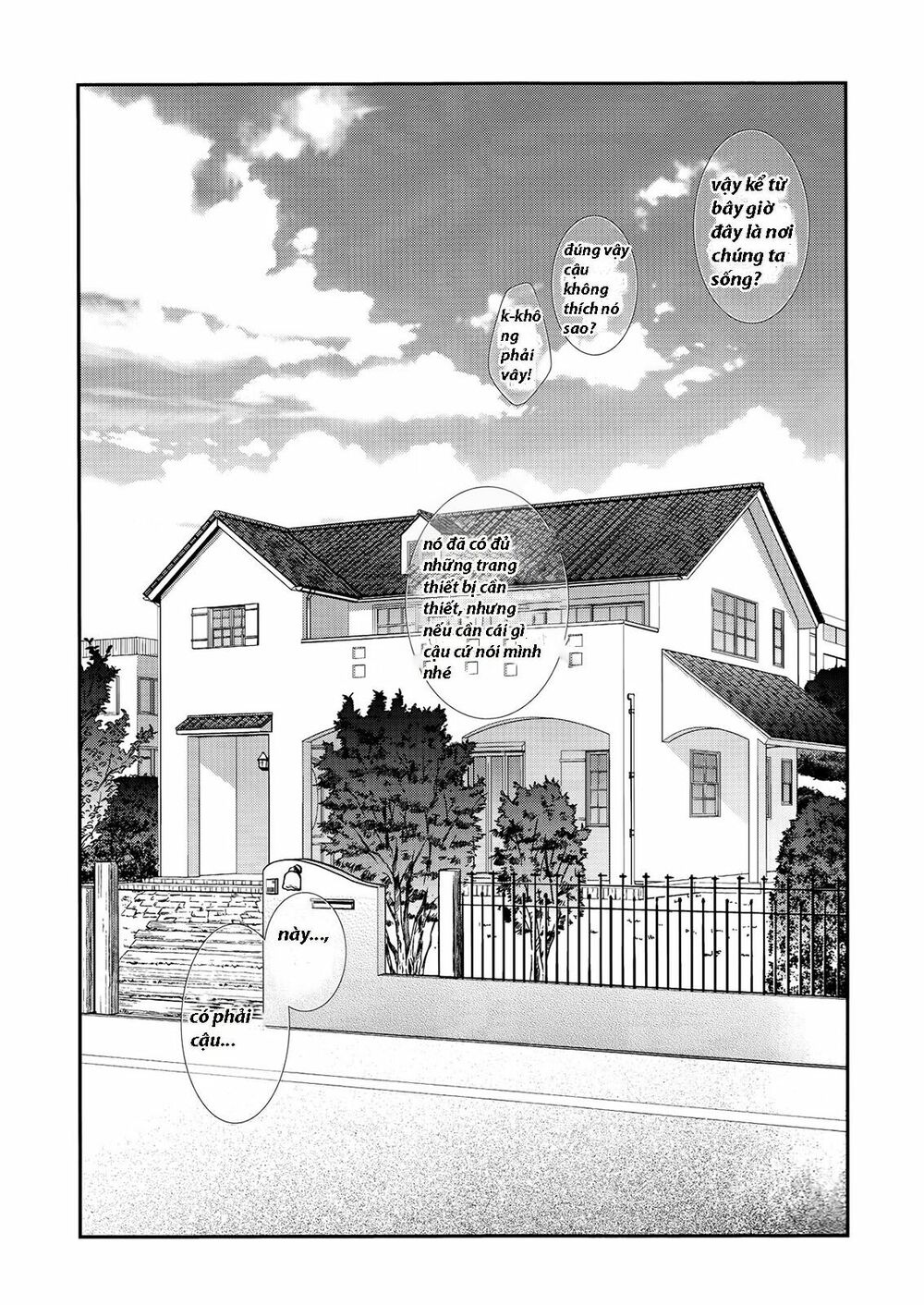 Sweet Pea - Honeymoon Baby: Chapter 1: One shot