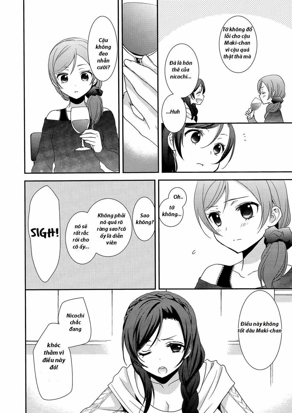 Sweet Pea - Honeymoon Baby: Chapter 1: One shot
