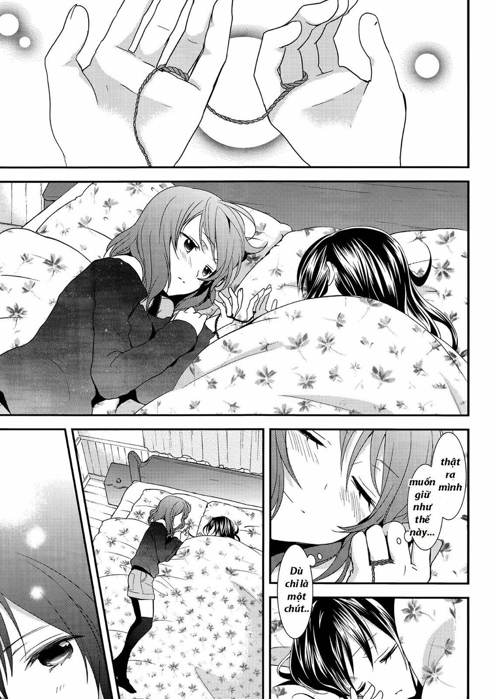Sweet Pea - Honeymoon Baby: Chapter 1: One shot