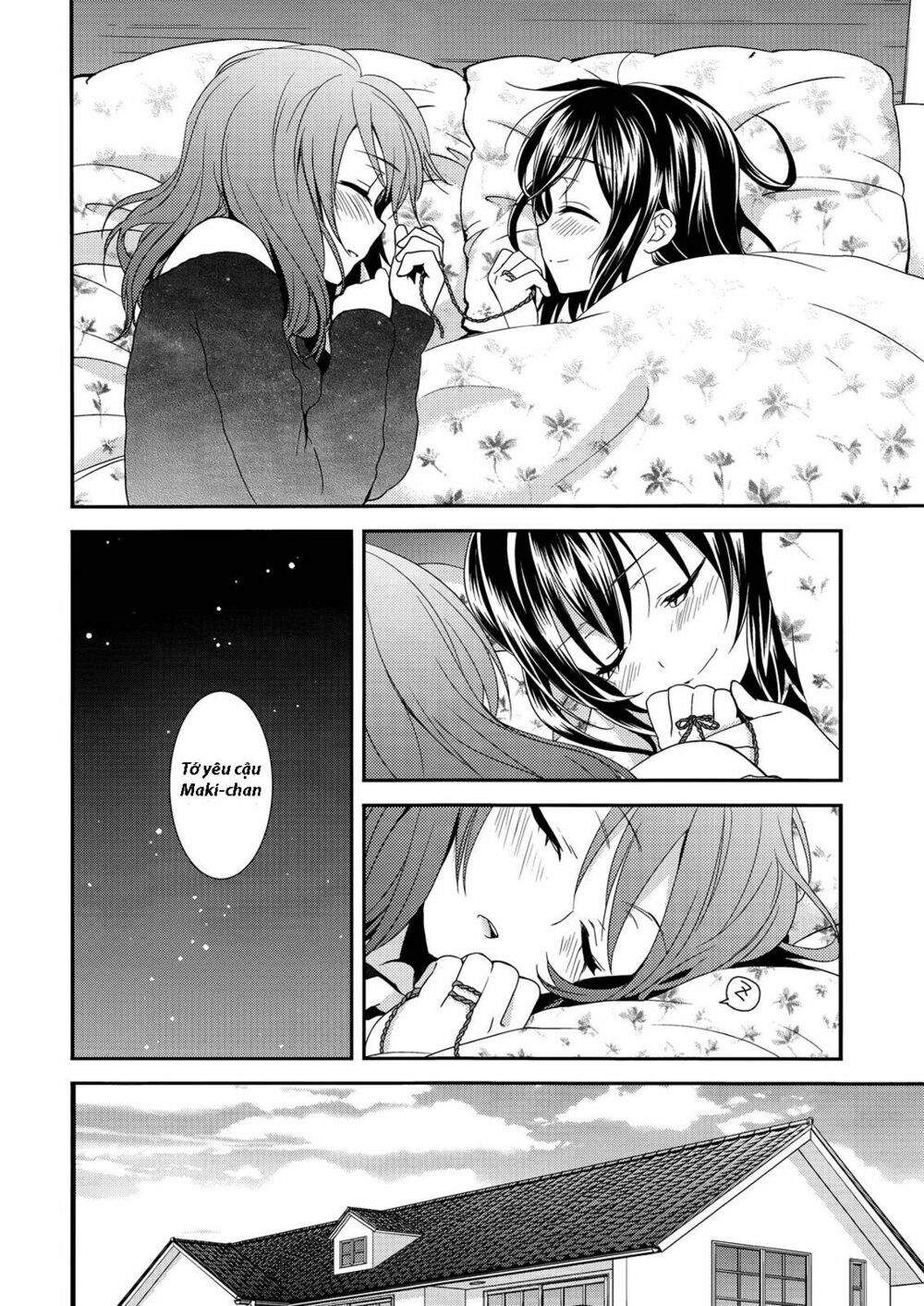 Sweet Pea - Honeymoon Baby: Chapter 1: One shot