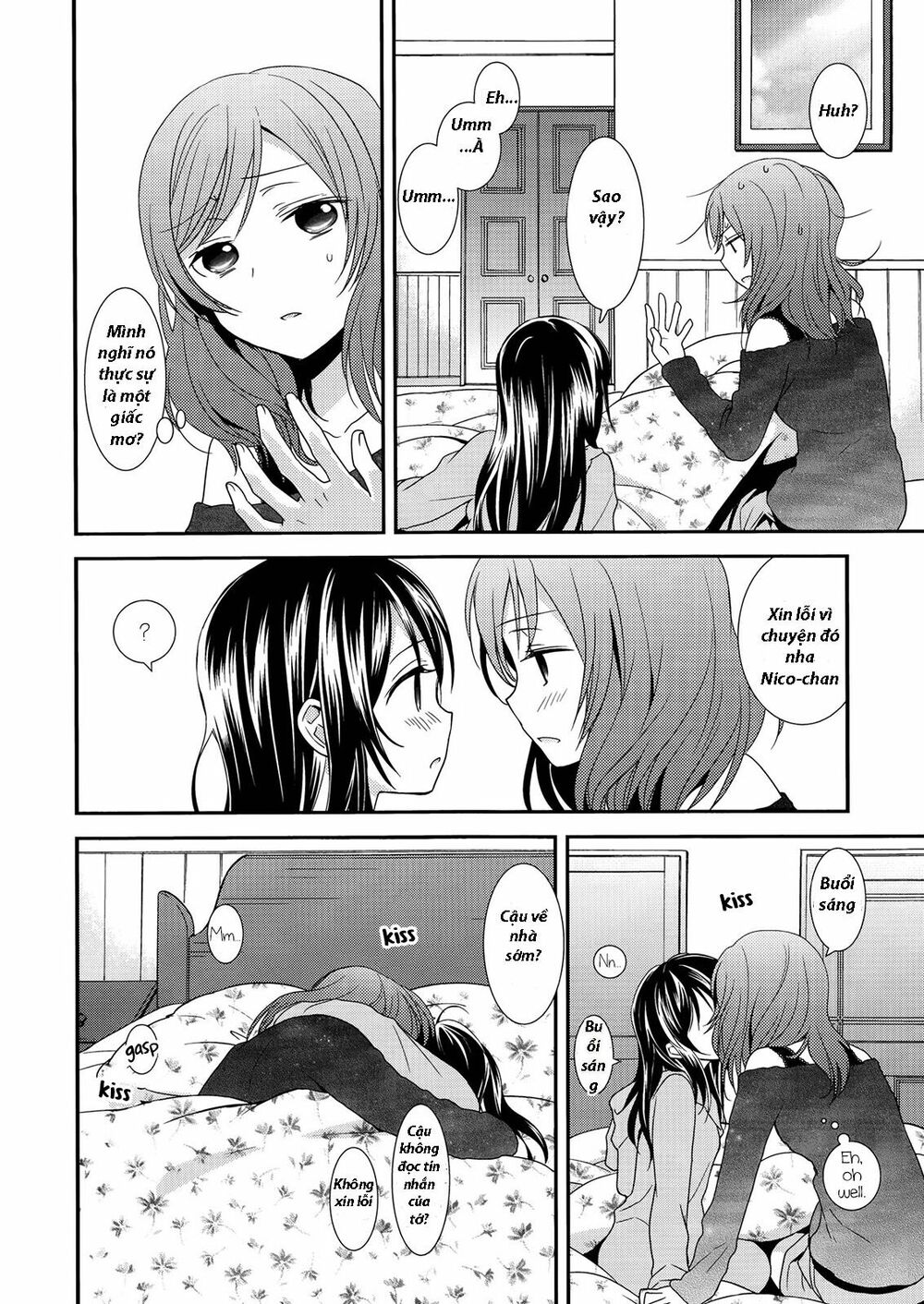 Sweet Pea - Honeymoon Baby: Chapter 1: One shot