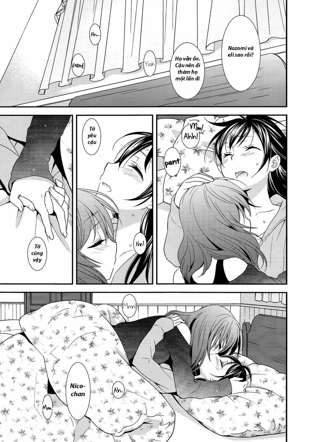 Sweet Pea - Honeymoon Baby: Chapter 1: One shot