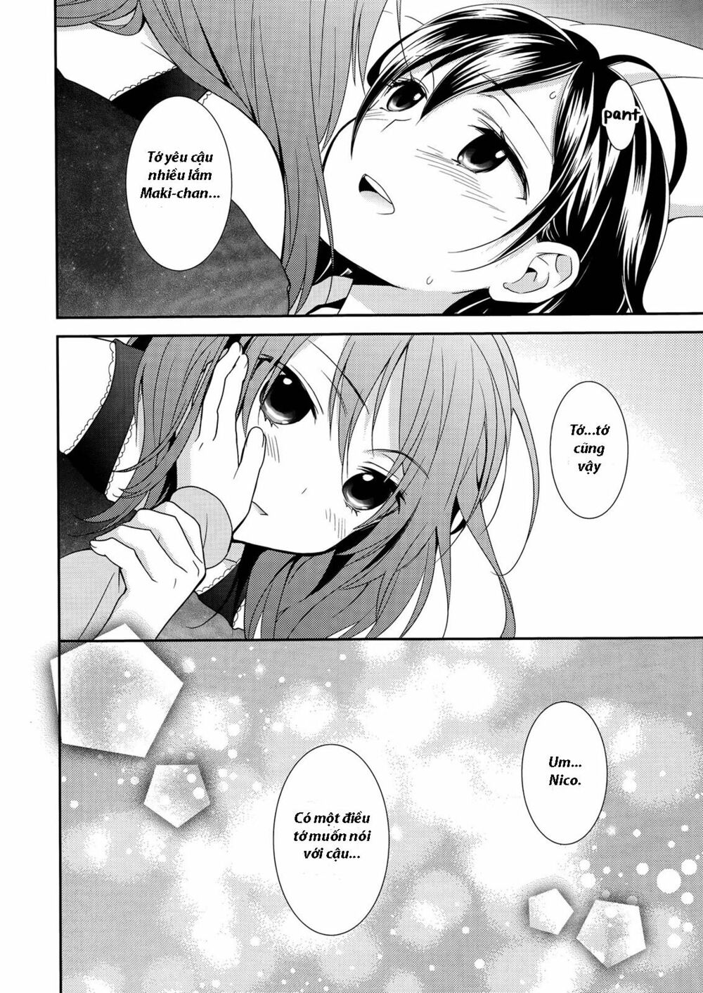 Sweet Pea - Honeymoon Baby: Chapter 1: One shot