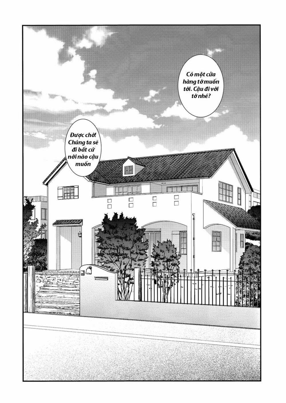 Sweet Pea - Honeymoon Baby: Chapter 1: One shot