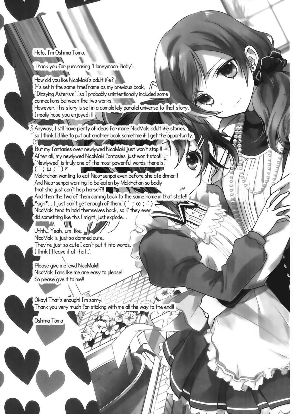 Sweet Pea - Honeymoon Baby: Chapter 1: One shot
