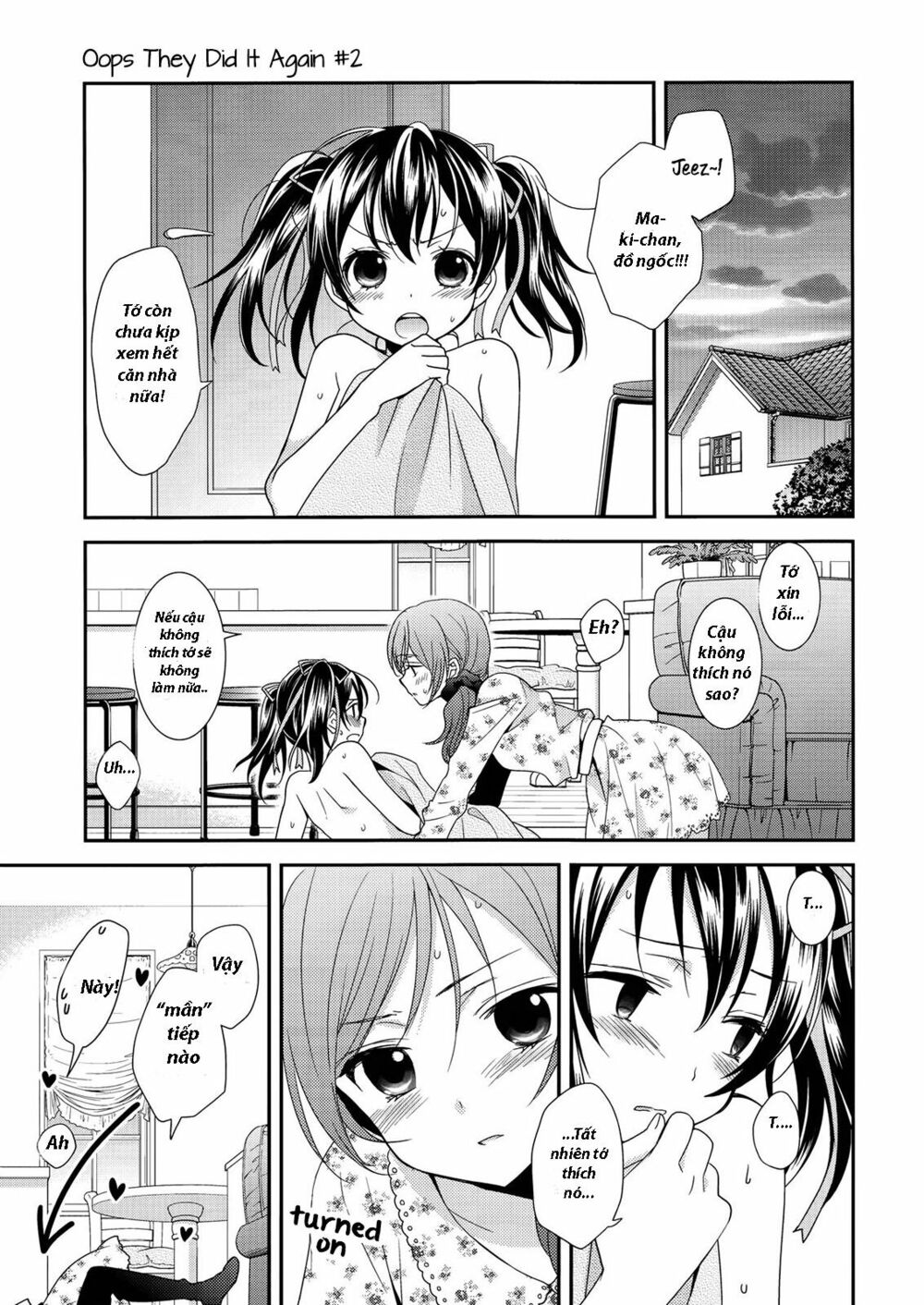 Sweet Pea - Honeymoon Baby: Chapter 1: One shot