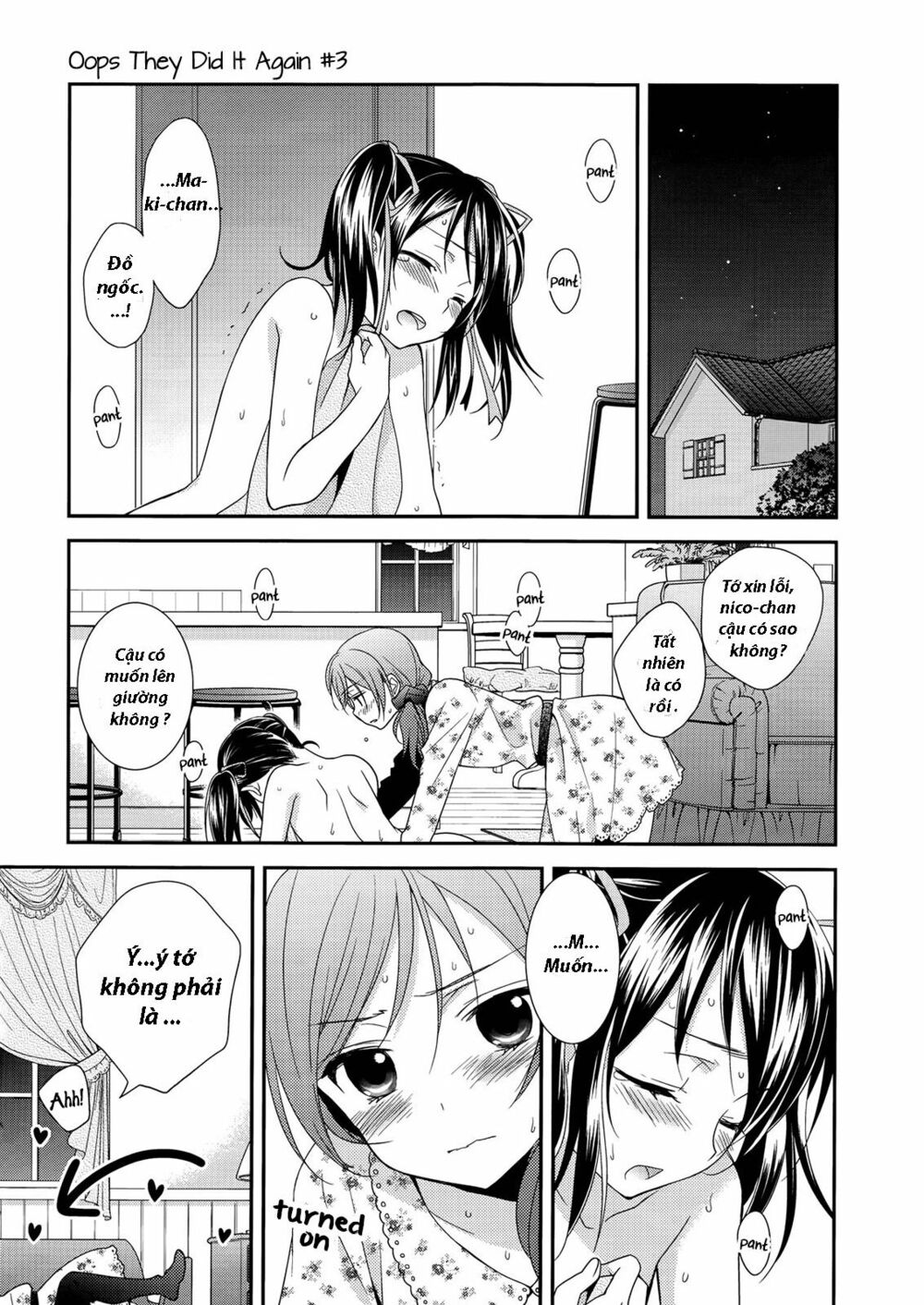 Sweet Pea - Honeymoon Baby: Chapter 1: One shot