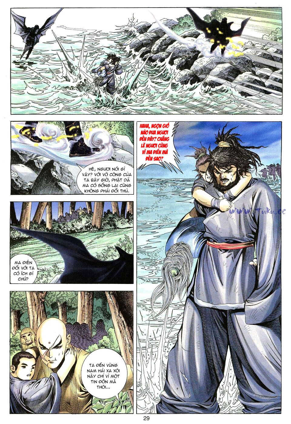 Tuyệt Thế Vô Song: Chapter 10