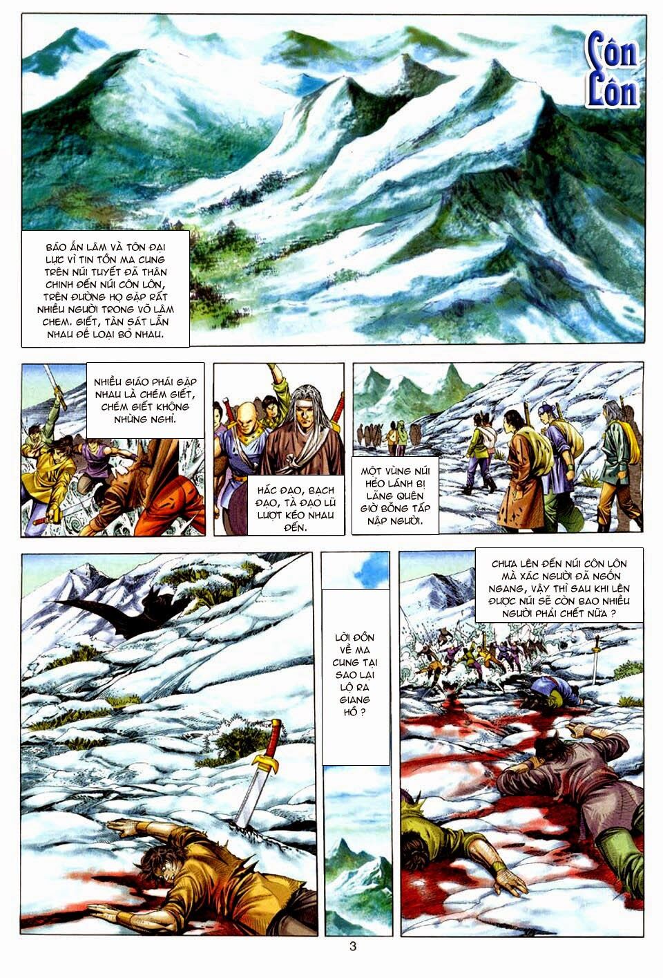Tuyệt Thế Vô Song: Chapter 105