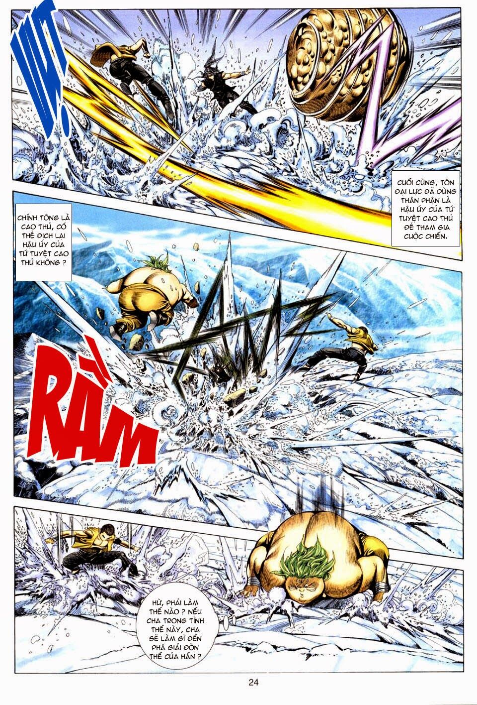 Tuyệt Thế Vô Song: Chapter 105