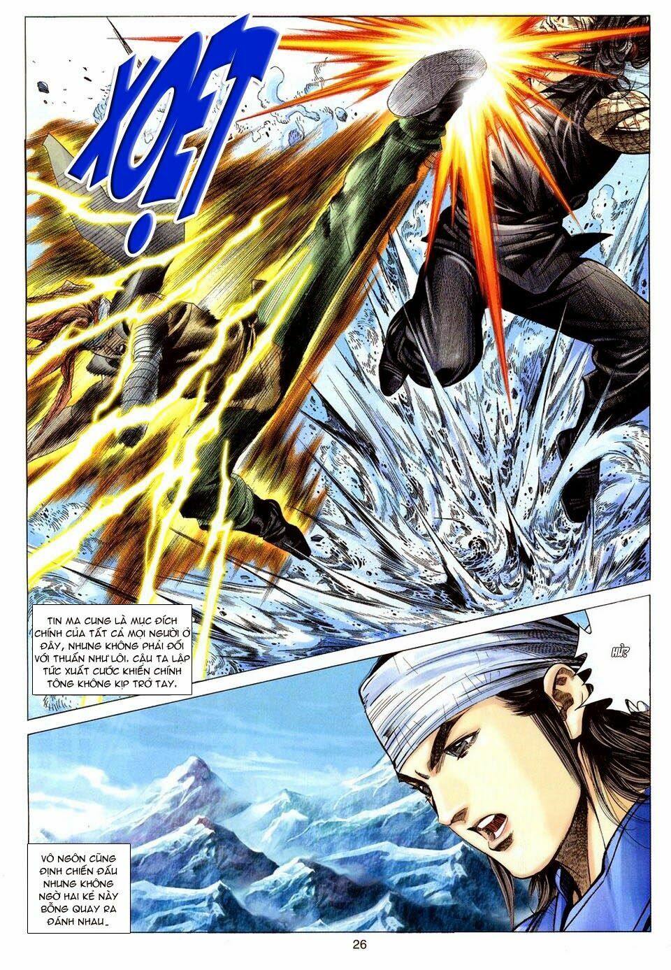 Tuyệt Thế Vô Song: Chapter 106
