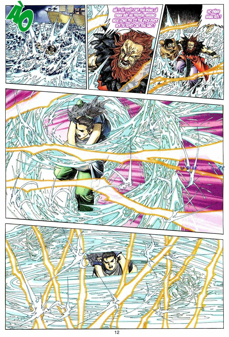 Tuyệt Thế Vô Song: Chapter 11