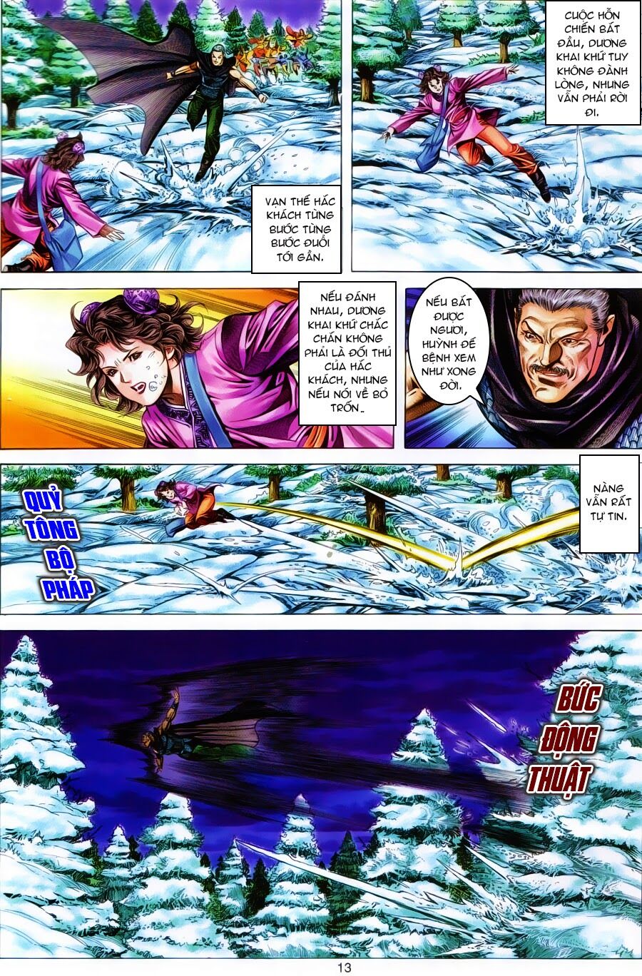 Tuyệt Thế Vô Song: Chapter 112