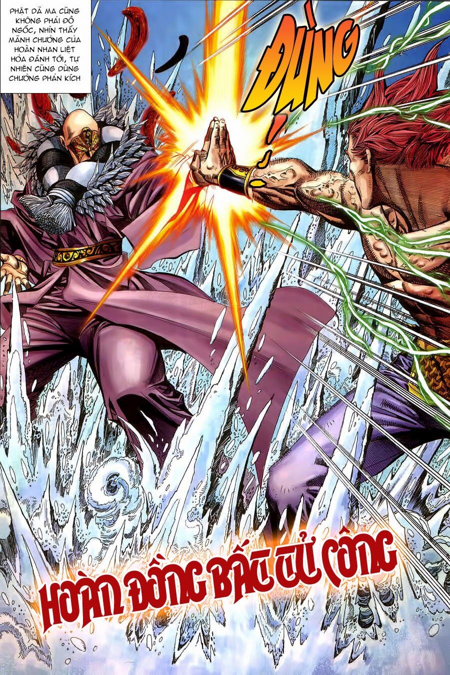 Tuyệt Thế Vô Song: Chapter 118