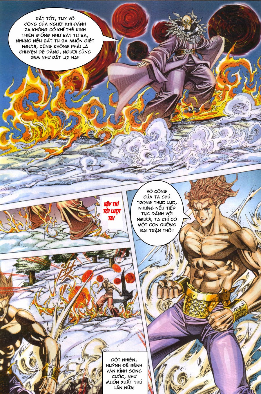 Tuyệt Thế Vô Song: Chapter 119