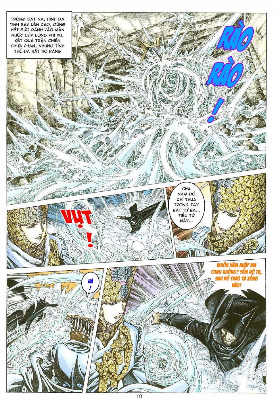 Tuyệt Thế Vô Song: Chapter 120