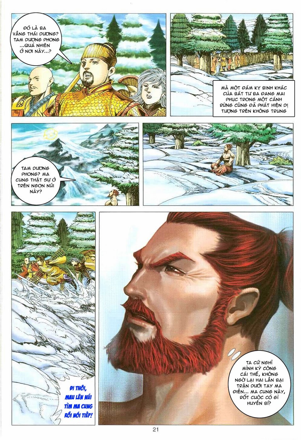 Tuyệt Thế Vô Song: Chapter 120