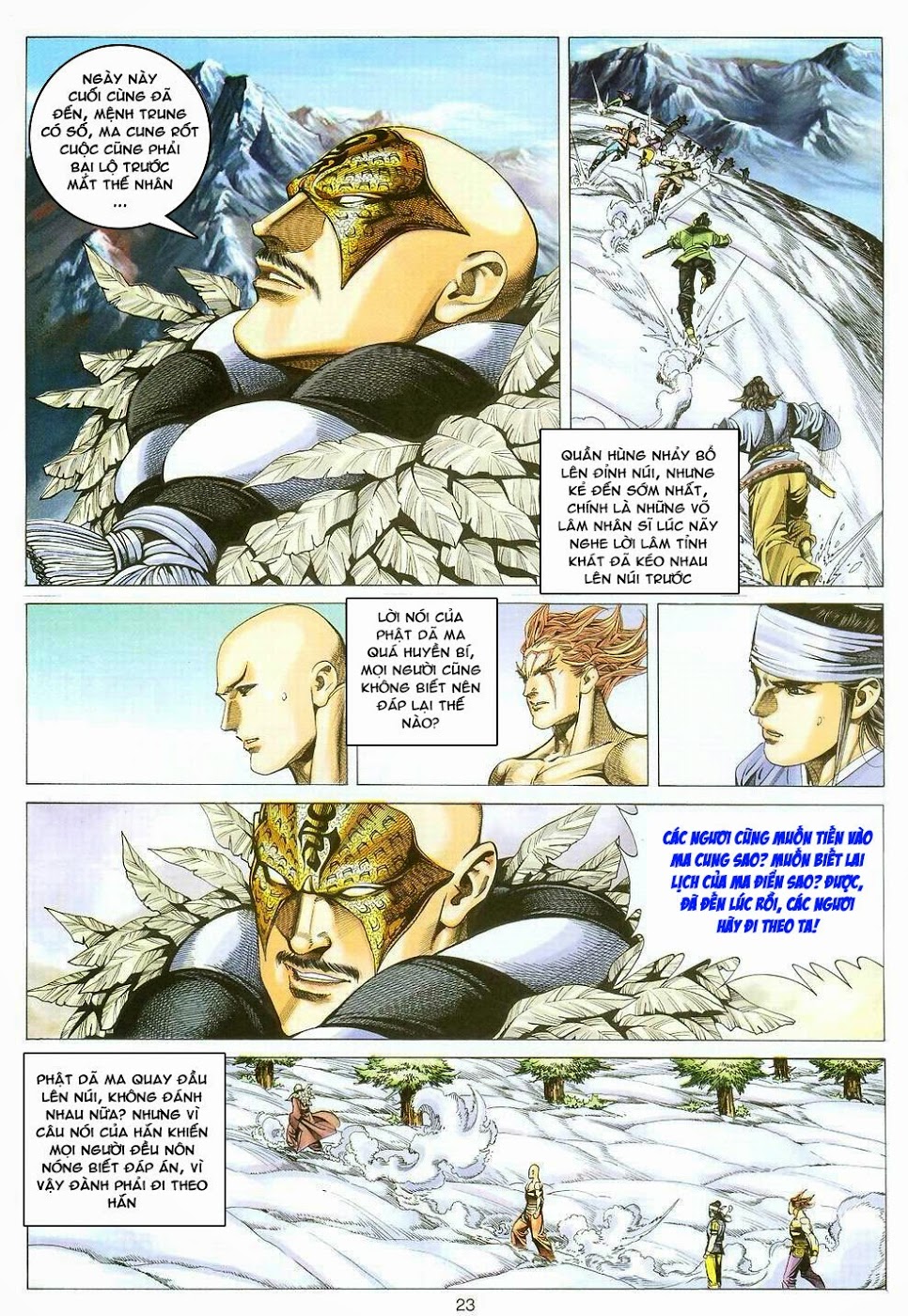 Tuyệt Thế Vô Song: Chapter 120