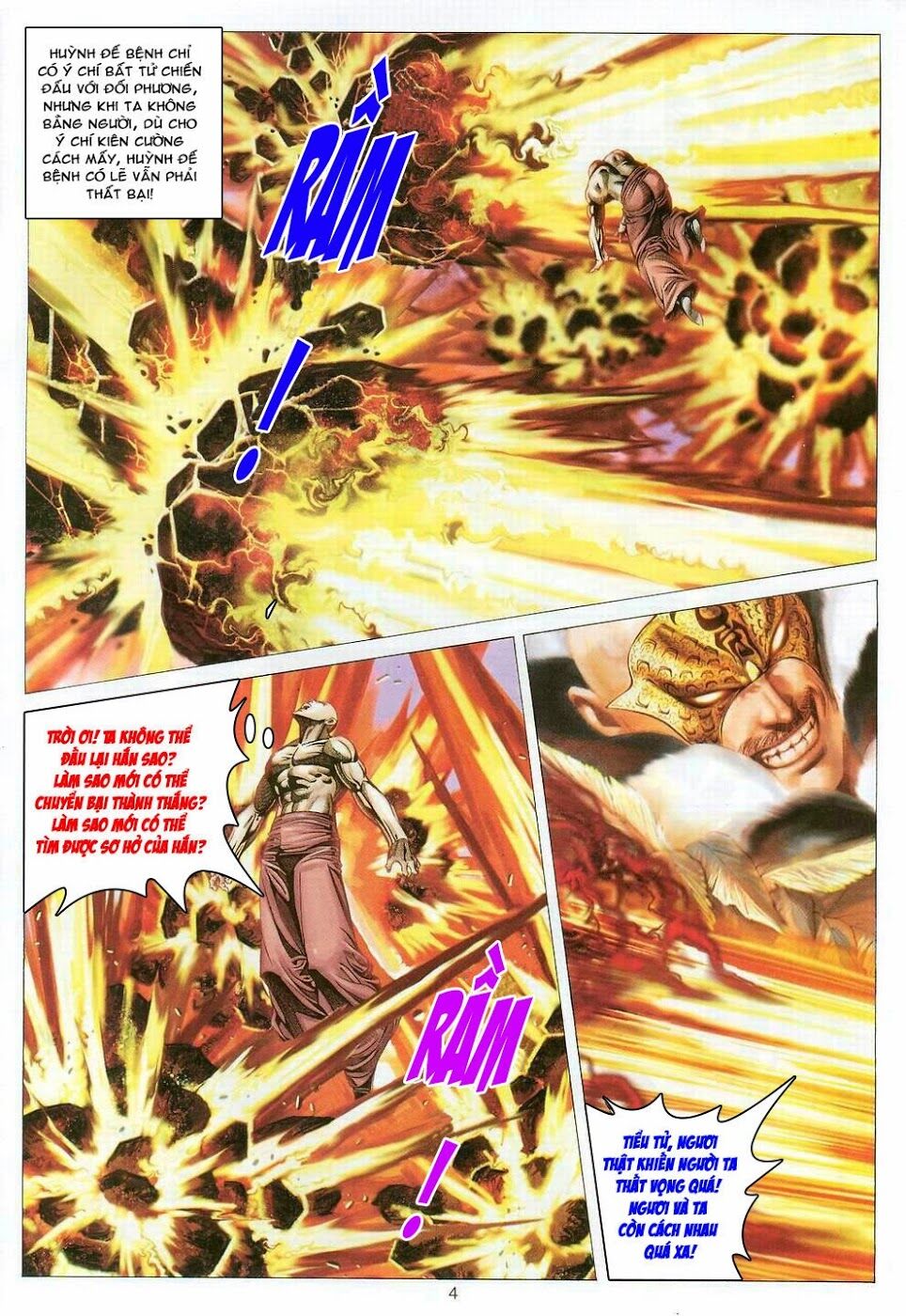 Tuyệt Thế Vô Song: Chapter 120
