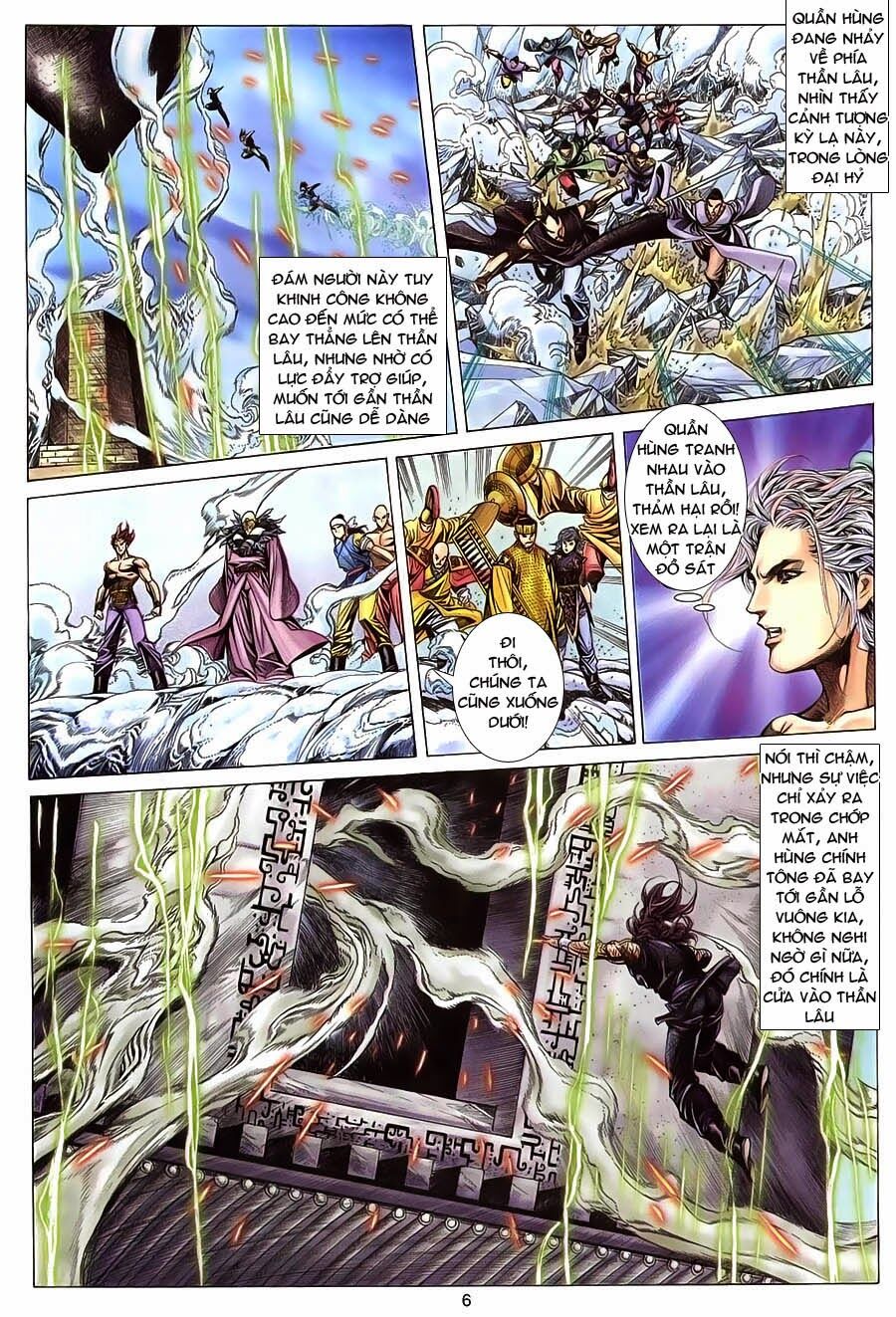 Tuyệt Thế Vô Song: Chapter 121