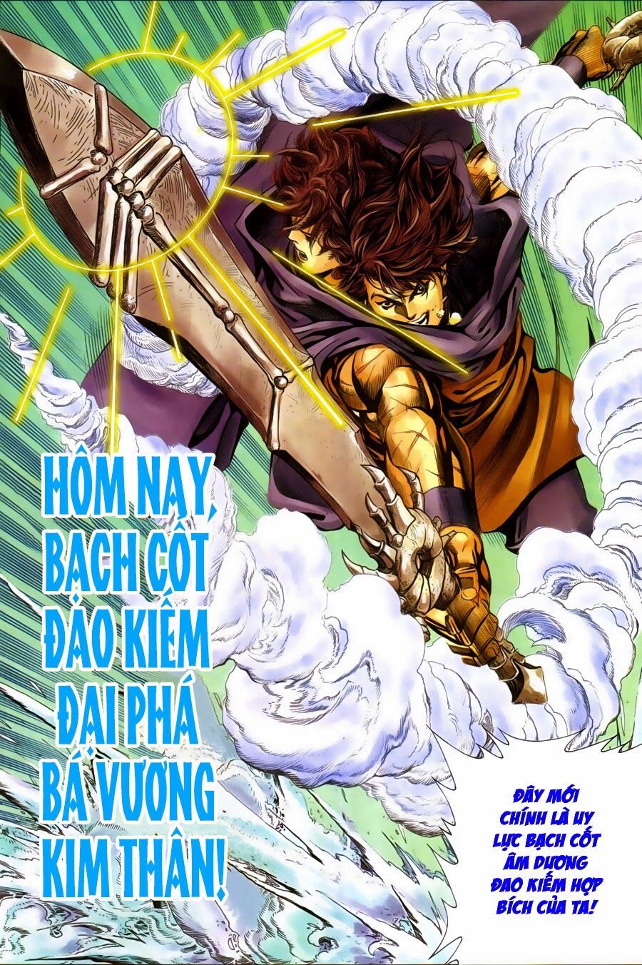 Tuyệt Thế Vô Song: Chapter 122