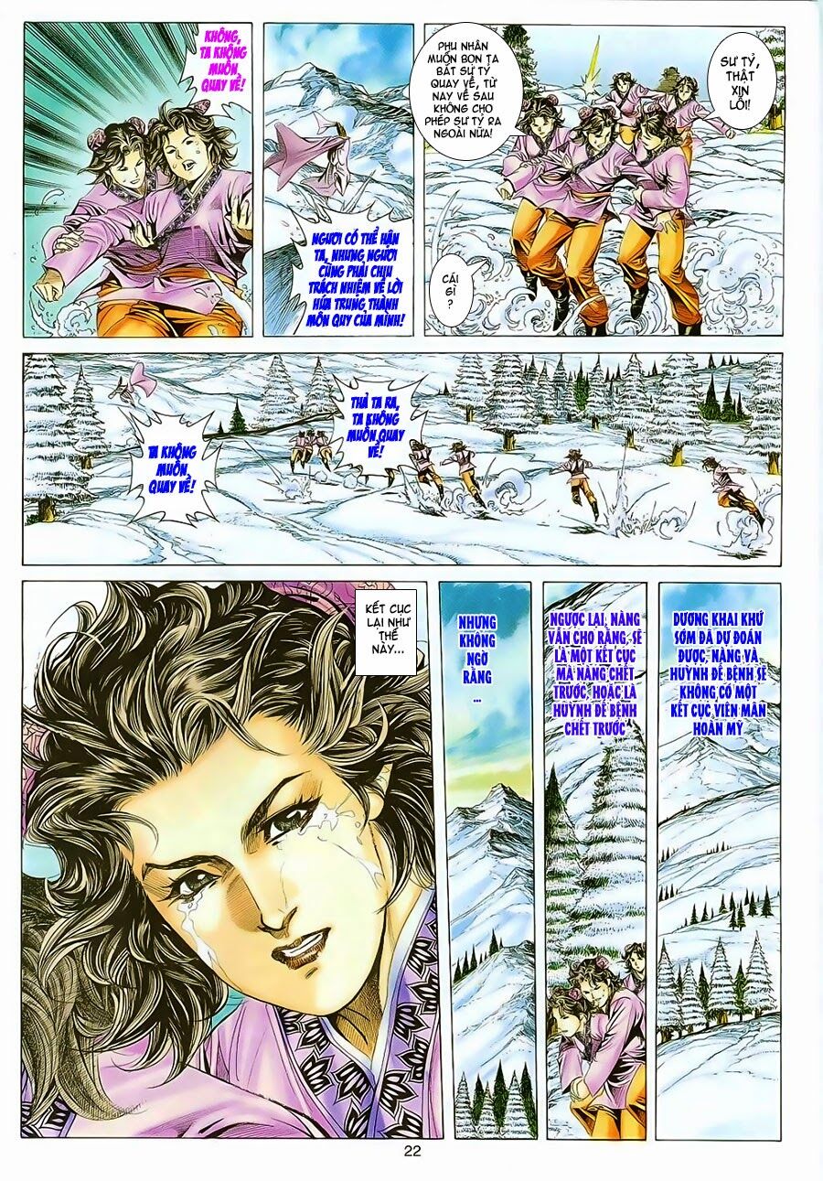 Tuyệt Thế Vô Song: Chapter 124