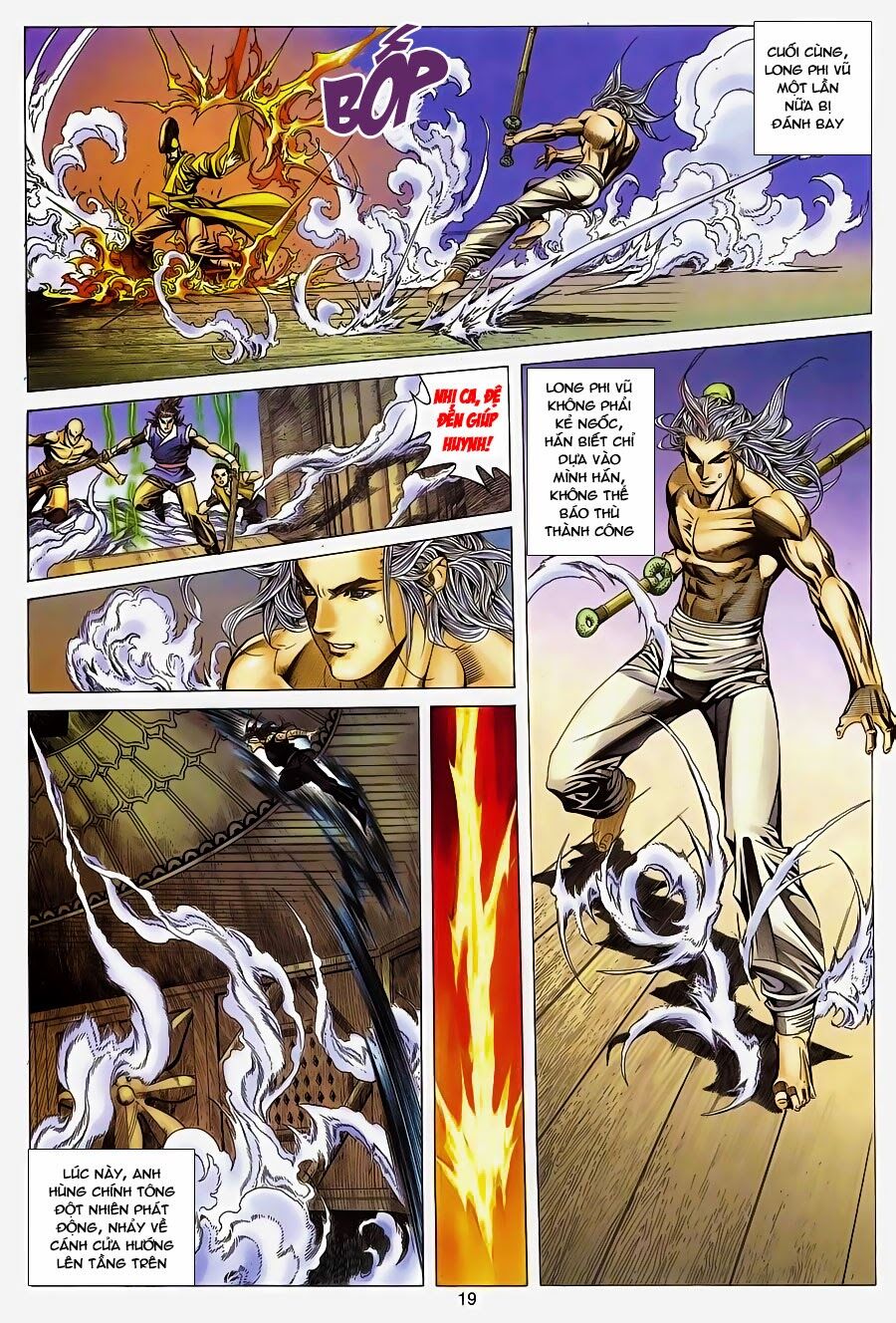 Tuyệt Thế Vô Song: Chapter 125