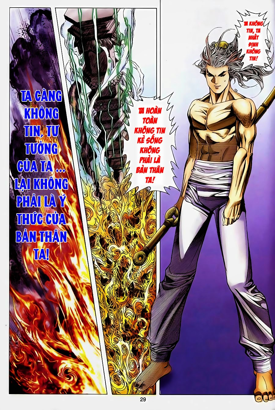 Tuyệt Thế Vô Song: Chapter 126