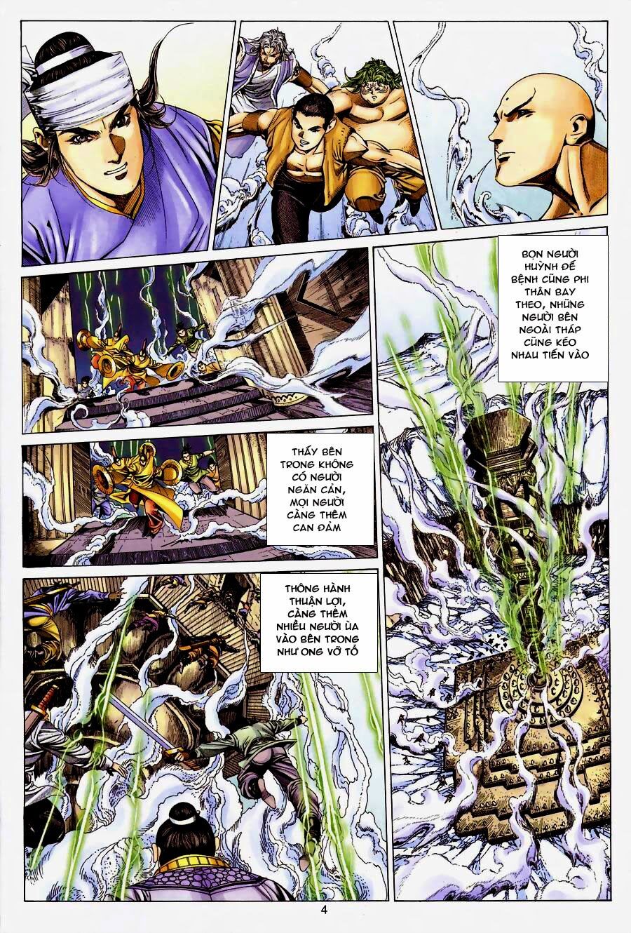 Tuyệt Thế Vô Song: Chapter 126