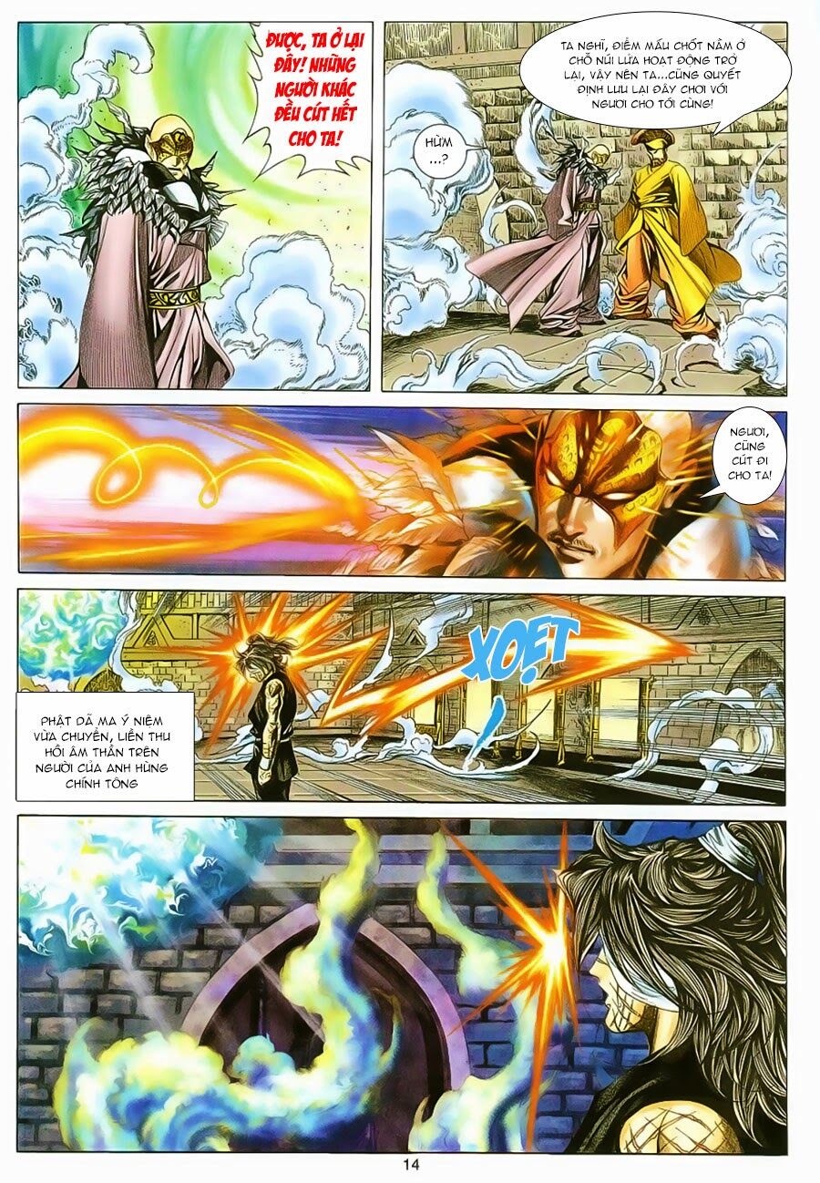 Tuyệt Thế Vô Song: Chapter 127