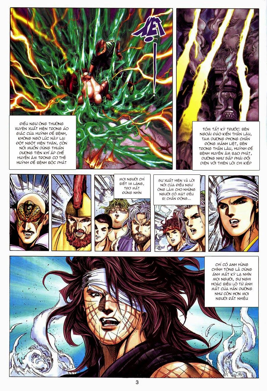 Tuyệt Thế Vô Song: Chapter 128