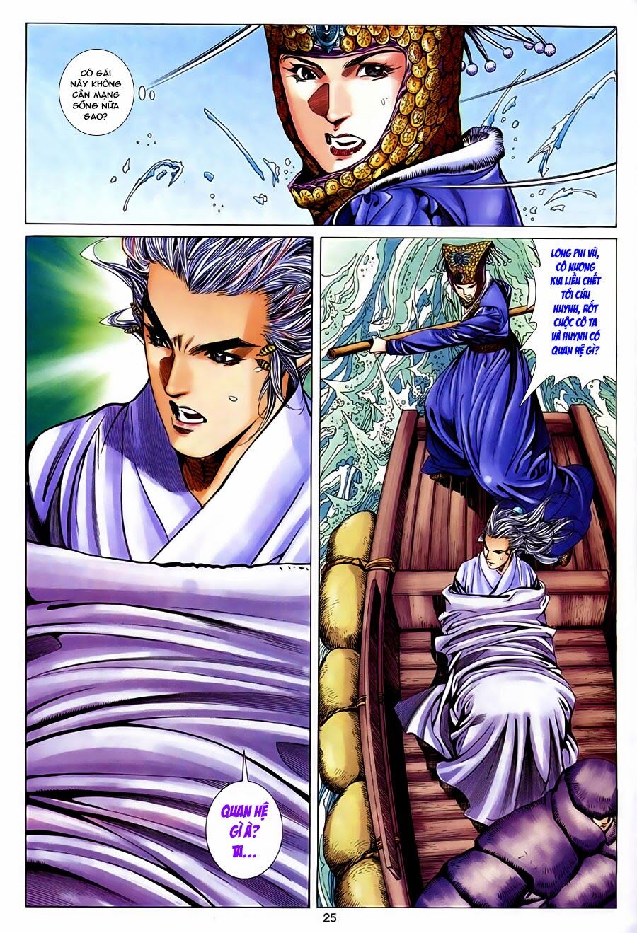 Tuyệt Thế Vô Song: Chapter 130