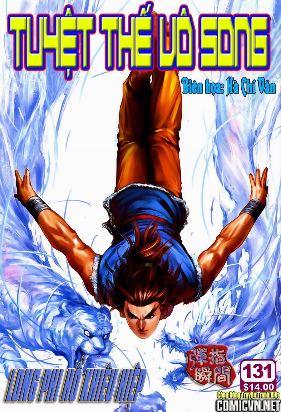 Tuyệt Thế Vô Song: Chapter 131