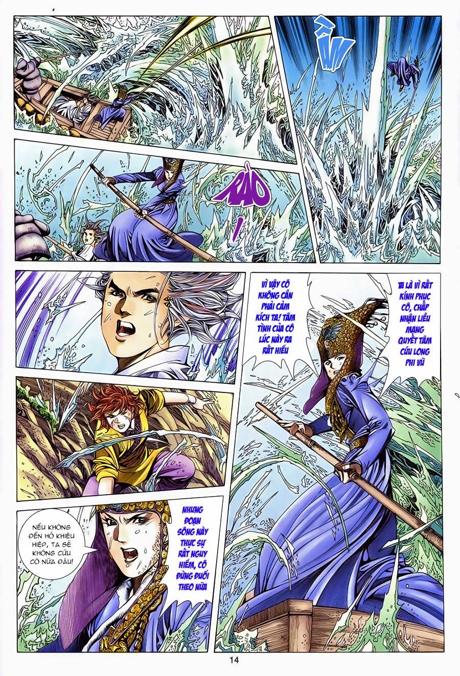 Tuyệt Thế Vô Song: Chapter 131