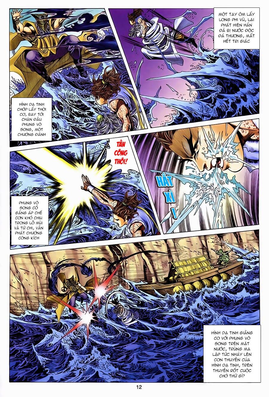 Tuyệt Thế Vô Song: Chapter 132