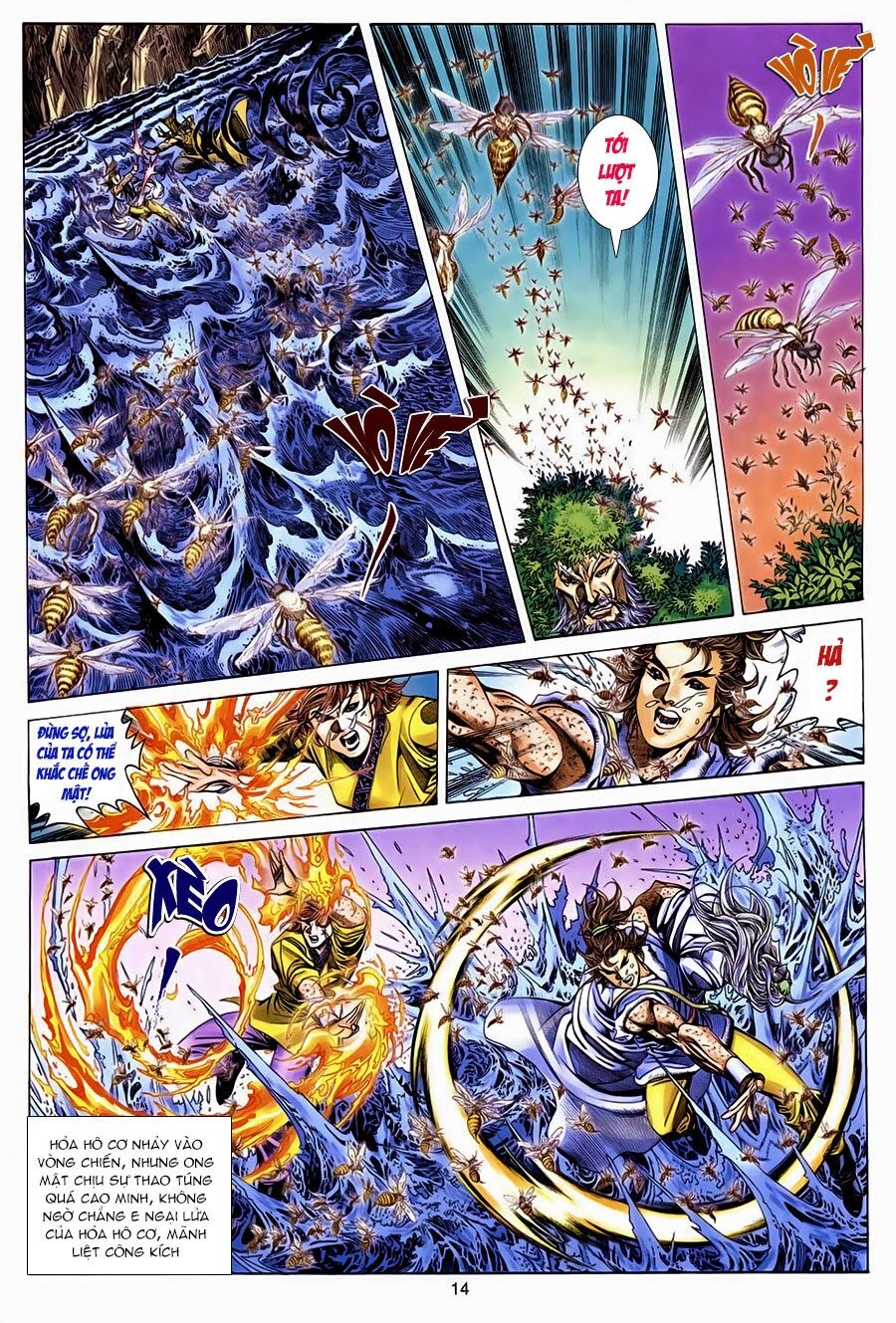 Tuyệt Thế Vô Song: Chapter 132